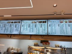 -护国寺小吃(新街口店)
