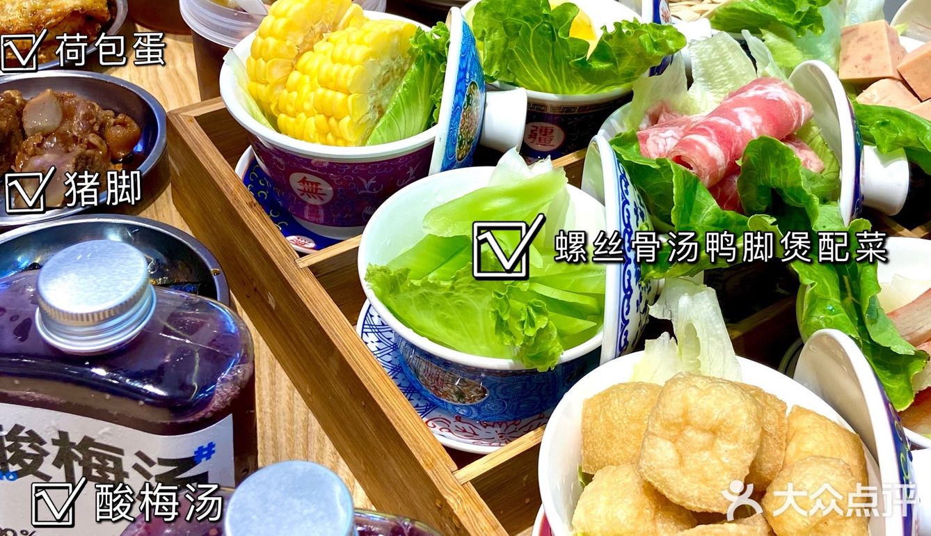 南昌探店|绝对不能错过的10💰螺蛳粉宝藏店🏴‍☠️