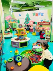 -莫莉幻想儿童乐园(深圳东湖永旺店)