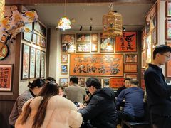 -王繁星面馆(西安熙地港店)