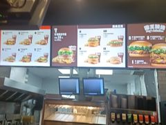 -汉堡王(歌斐中心店)
