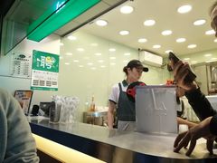 -1点点(领事馆店)