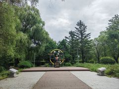 -二一九公园