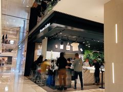-Seesaw Coffee(环贸iapm店)