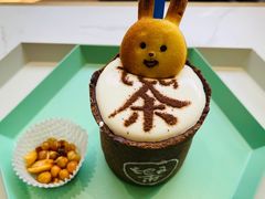 -茶是一枝花泡茶店