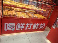 -味多美蛋糕(看丹桥店)