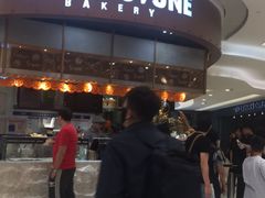 -PAPER STONE BAKERY(天环店)