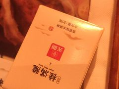 -桂满陇天书(南京德基旗舰店)