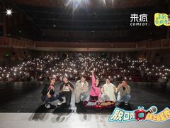 -厦门歌舞剧院