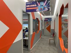 -斯坦星球AI编程·机器人科创·科学实验·信奥·思维·STEM·乐高·竞赛考级(长宁虹桥大融城荟聚中心)