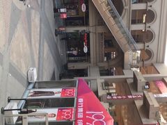 -王府井奥莱临潼小镇(临潼店)