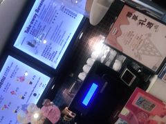 -哈根达斯(陆家浜路店)