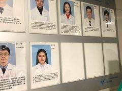 -浙江大学医学院附属口腔医院湖滨（延安）院区