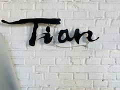 -Tian品