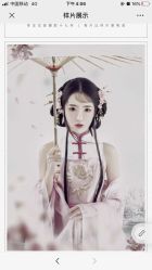 -盘子女人坊古装写真摄影(南京总店)