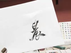 点击看大图 -MDZ STORE·TATTOO·耳饰