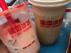-蜜雪冰城(桂林胡同店)