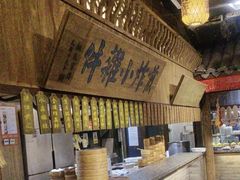 -南京大牌档(凯德1818店)