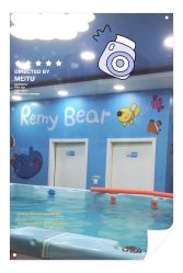 -熊小米专业儿童游泳馆