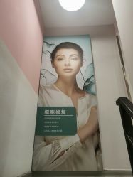 -汐月Health纤体spa中心