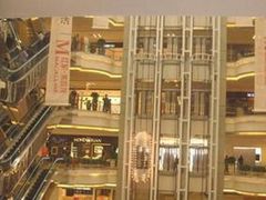 -红星美凯龙北京至尊MALL(东四环中路店)