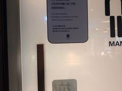 -sugarman espresso素饮糖人高新咖啡工厂