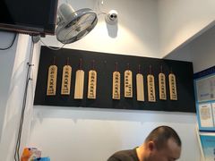 -梦花街馄饨店(中华苑店)