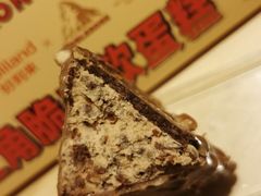 TOBLERONE联名款三角脆皮软蛋糕-好利来(北新桥店)