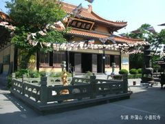 小普陀寺-外蒲山