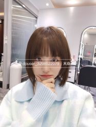 -杉影印象日式烫染專門店