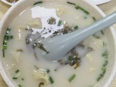 -顶巧鸡汤馄饨(虹口总店)