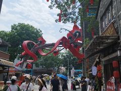 -东涌水乡风情街