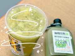 -混果汁(福田领展中心城店)