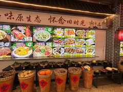-台山第一家兴华黄鳝饭·黄鳝婆(开平店)