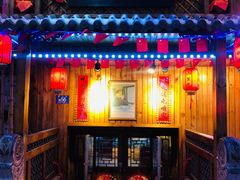 -山里屯铁锅炖(哈尔滨中央大街店)
