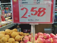 -世纪联华超市(大关店)