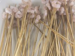 -古真记钵钵鸡(总店)