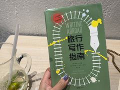 -PAGEONE(北京坊店)