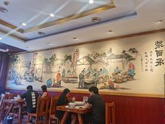 -老雒阳面馆·水席·洛阳菜(王城路店)