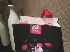 -奈雪的茶(市百一店)