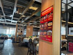 -大鸭梨烤鸭(枣园店)