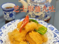 -盏簋品味馆(沙溪店)
