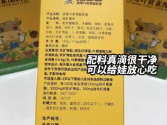 -青岛亨得利(同安二路店)
