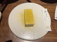 -元古雲境(南京万象天地店)