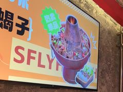 -神府路壹号·海鲜烧烤·砂锅粥·锅物(三坊七巷店)