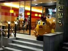 -宝健路步行街(Pedestrian Shopping Street)
