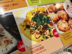 -大头虾越式风味餐厅(光明广场店)