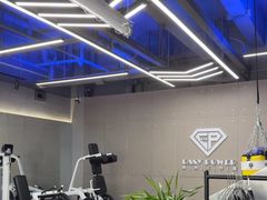 -EASY POWER健身工作室(浦东大道店)