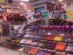 -上海第一八佰伴