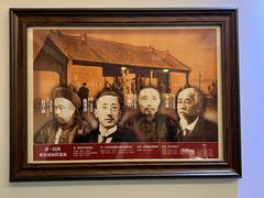 -老厨家(中央大街西七道街店)